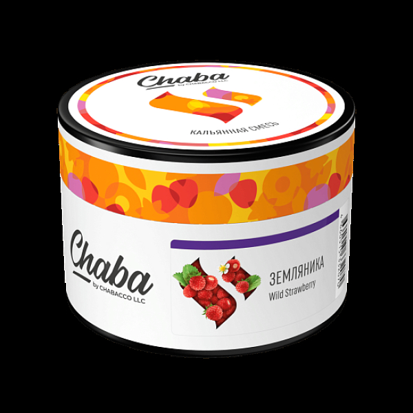 Безникотиновая смесь Chaba Wild Strawberry Земляника 40 грамм в Челябинске