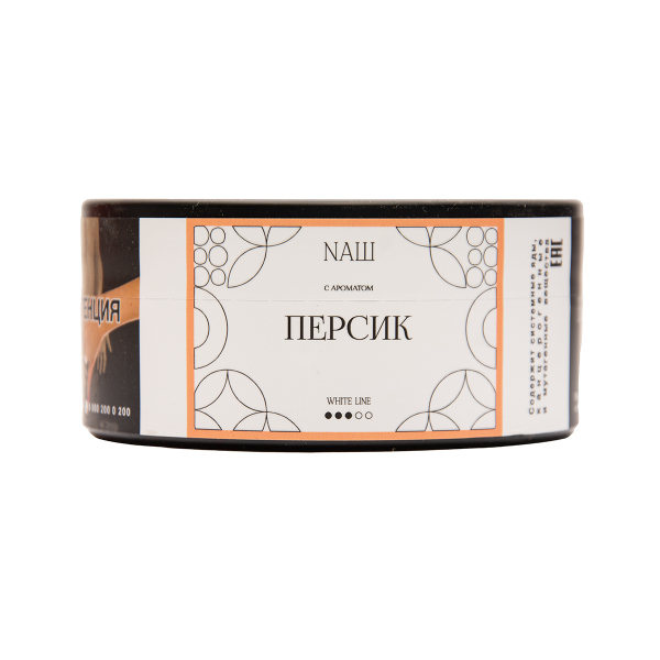 Табак NАШ White Персик 100 грамм в Челябинске