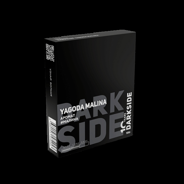 Табак Darkside Core Yagoda Malina 100 грамм в Челябинске