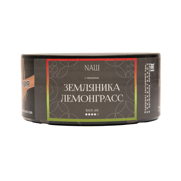 Табак NАШ Black Земляника Лемограсс 100 грамм в Челябинске