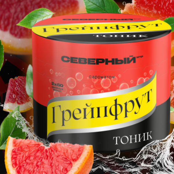 Табак Северный Грейпфрут Тоник 40 грамм в Челябинске
