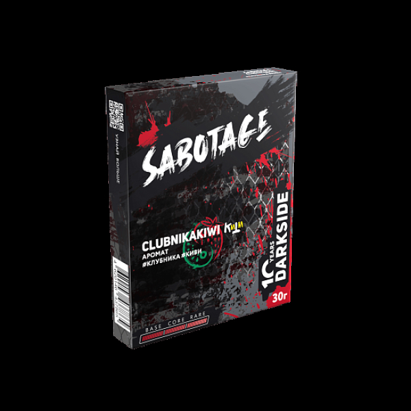 Табак Darkside Sabotage Clubnikakiwi 30 грамм в Челябинске