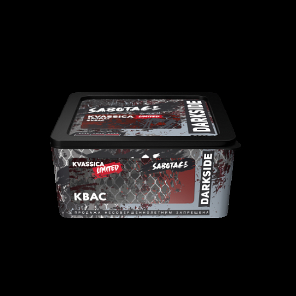 Табак Darkside Sabotage Kvassica 250 грамм в Челябинске