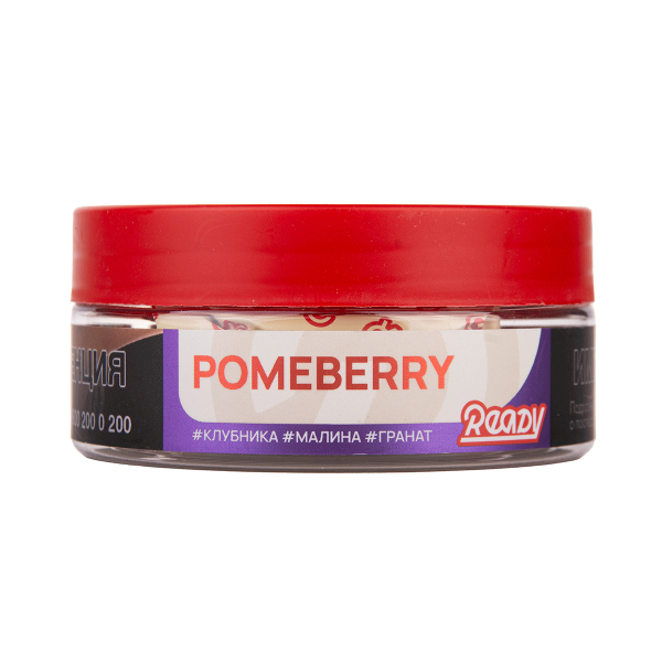 Табак Ready Pomeberry 100 грамм в Челябинске