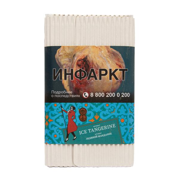 Табак Satyr Ice Tangerine 100 грамм в Челябинске