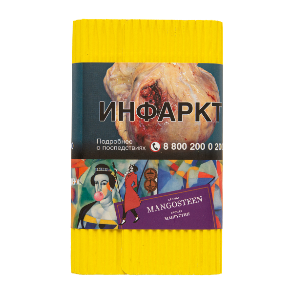 Табак Satyr Mangosteen 100 грамм в Челябинске