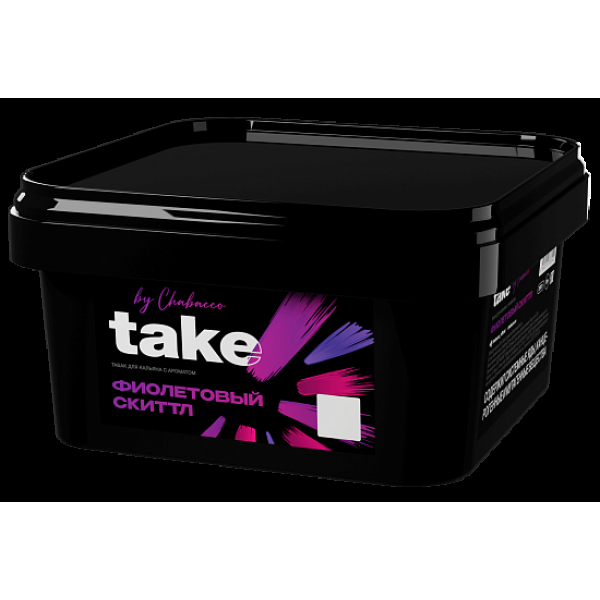Табак Take Фиолетовый Скиттл Purple Skittle 200 грамм в Челябинске