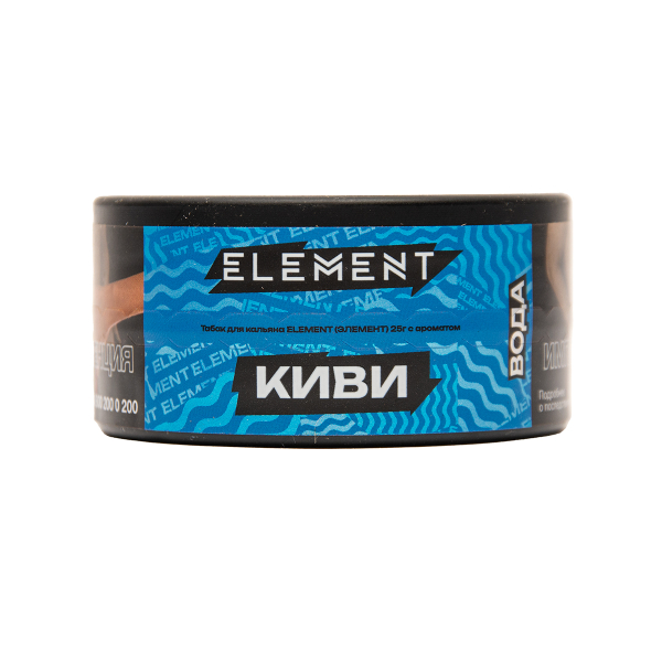 Табак Element Вода Kiwi New 25 грамм в Челябинске