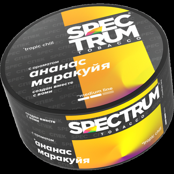 Табак Spectrum Medium Line Tropic Chill 25 грамм в Челябинске
