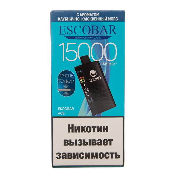 Электронка WAKA Escobar Клубнично Клюквенный Морс 15000 затяжек в Челябинске