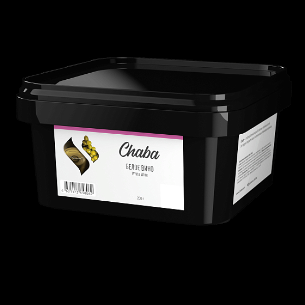 Безникотиновая смесь Chaba White Wine Белое Вино 200 грамм в Челябинске