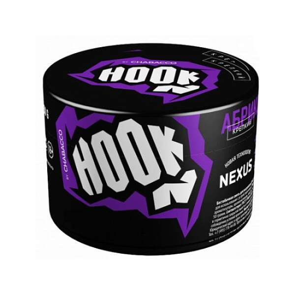 Табак Hook Персиковый Чай 40 грамм в Челябинске