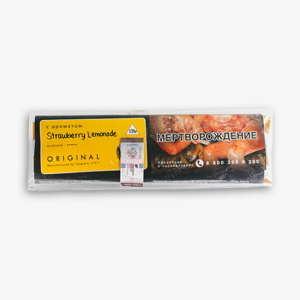 Табак Tangiers Strawberry Lemonade Клубничный Лимонад100 100 грамм в Челябинске