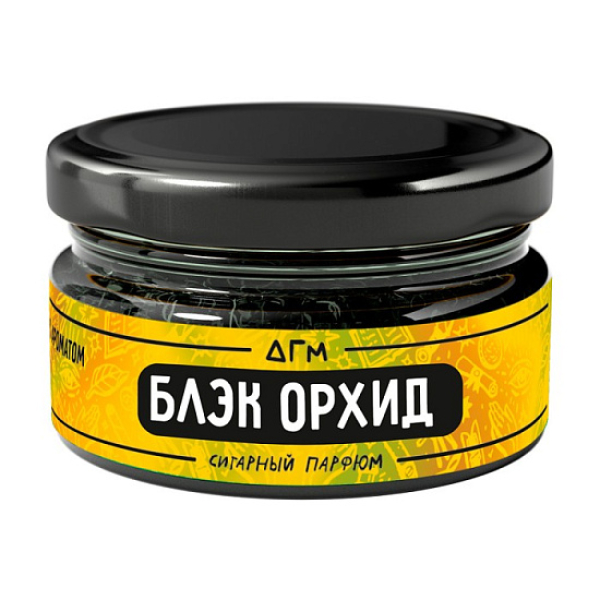 Табак Dogma Exp Блэк Орхид 20 грамм в Челябинске