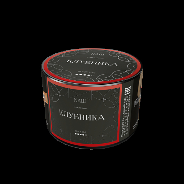 Табак Nаш Black Клубника 40 грамм в Челябинске