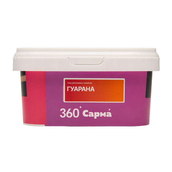 Табак Сарма 360 Гуарана 200 грамм в Челябинске
