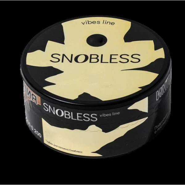 Табак Snobless Груша Инжир Черимойя Pear Fig Cherimoya Vibe Lines 100 грамм в Челябинске