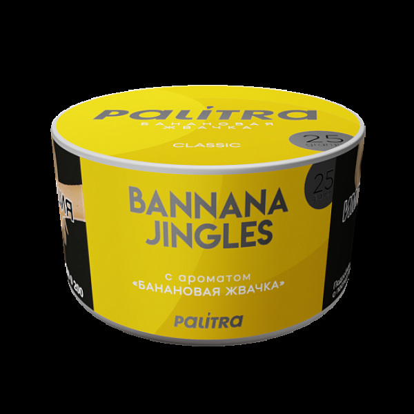 Табак Palitra Bannana Jingles Банановая Жвачка 25 грамм в Челябинске