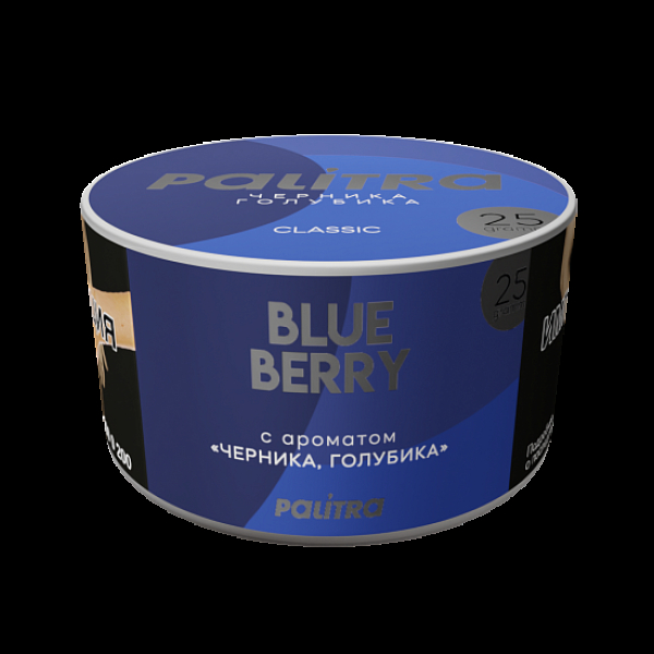 Табак Palitra Blue Berry Черника Голубика 25 грамм в Челябинске