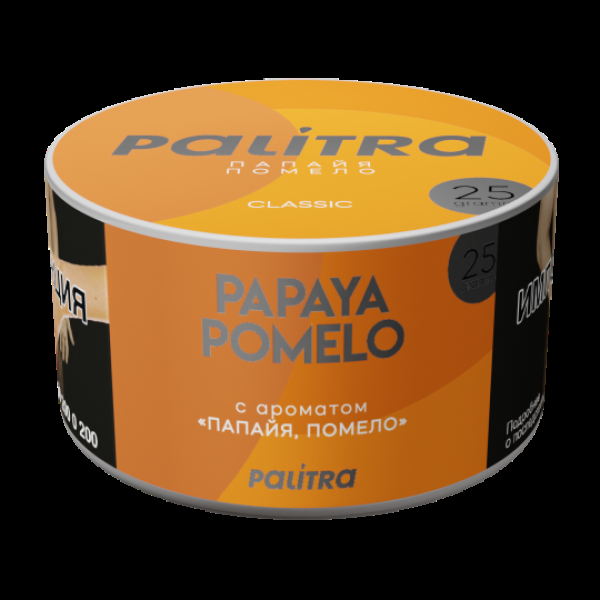 Табак Palitra Papaya Pomelo Помело Папайя 25 грамм в Челябинске