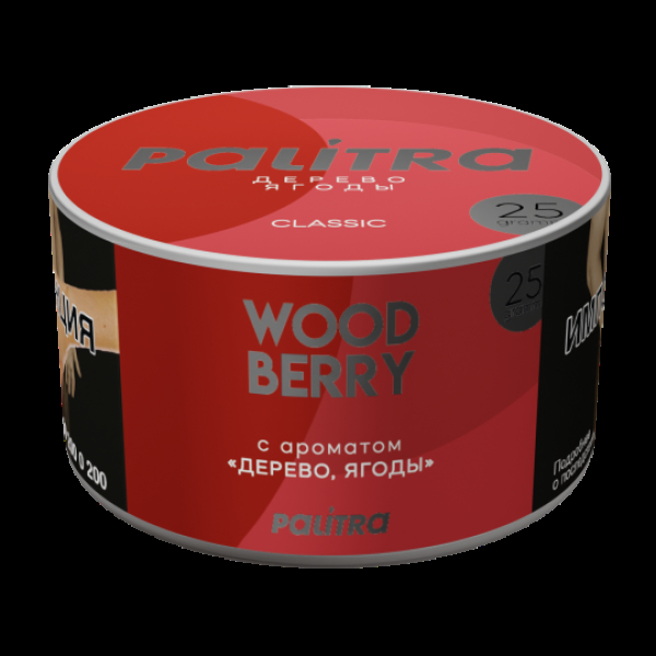 Табак Palitra Wood Berry Дерево Ягоды 25 грамм в Челябинске