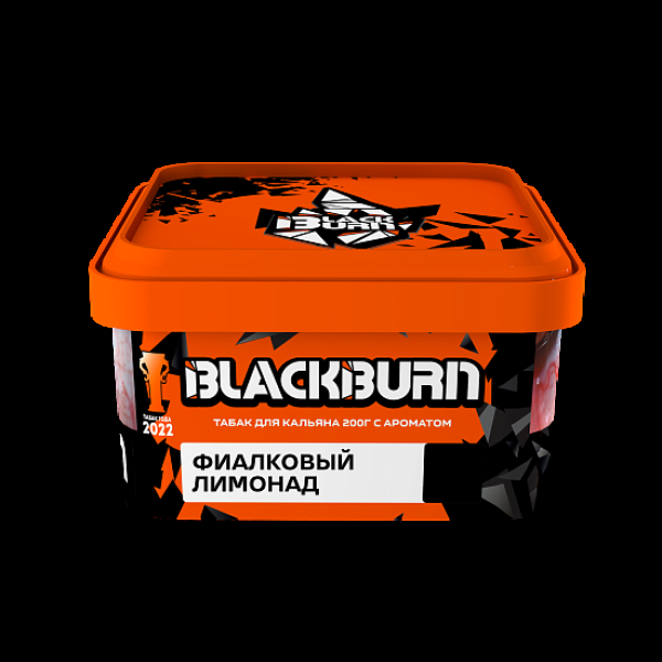 Табак BlackBurn Фиалковый Лимонад 200 грамм в Челябинске