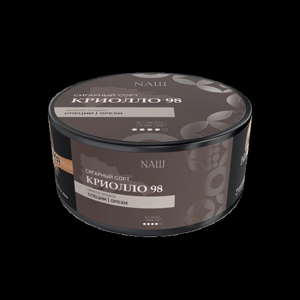 Табак Nаш Cigar No Aroma Криолло 98 120 грамм в Челябинске