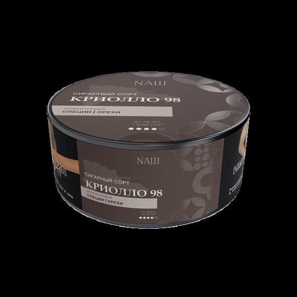 Табак Nаш Cigar No Aroma Криолло 98 30 грамм в Челябинске