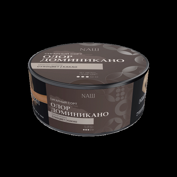 Табак Nаш Cigar No Aroma Олор Доминикано 30 грамм в Челябинске