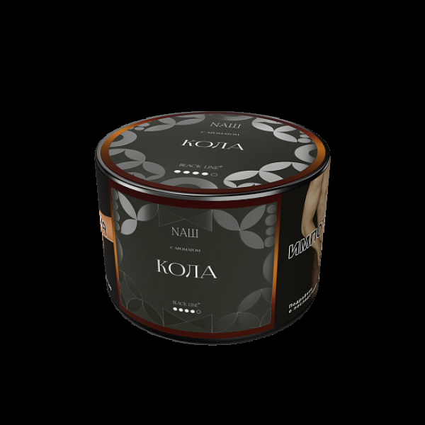 Табак Nаш Black Кола 40 грамм в Челябинске
