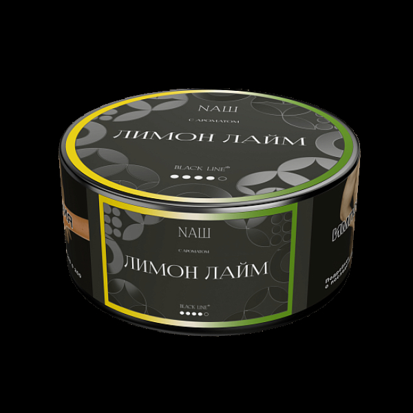 Табак Nаш Black Лимон Лайм 100 грамм в Челябинске