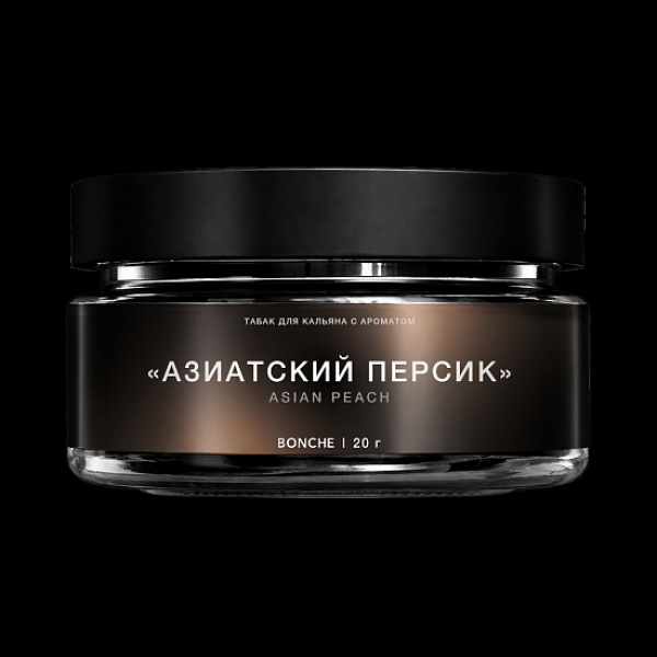 Табак Bonche Select Азиатский Персик 20 грамм в Челябинске