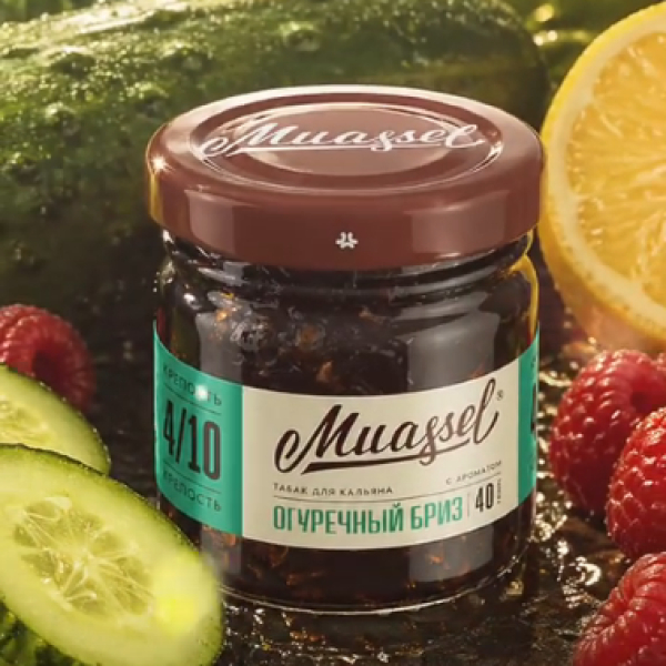 Табак Muassel Medium Огуречный Бриз 40 грамм в Челябинске