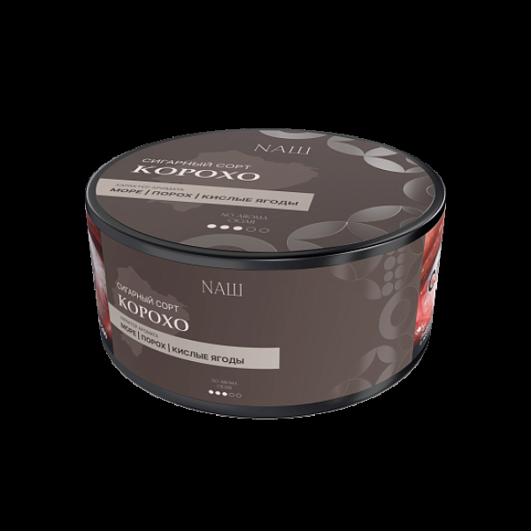 Табак Nаш Cigar No Aroma Корохо 120 грамм в Челябинске