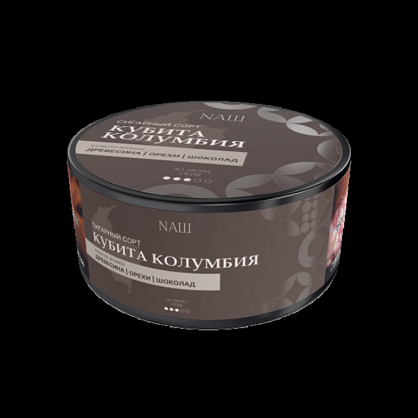 Табак Nаш Cigar No Aroma Кубита Колумбия 120 грамм в Челябинске