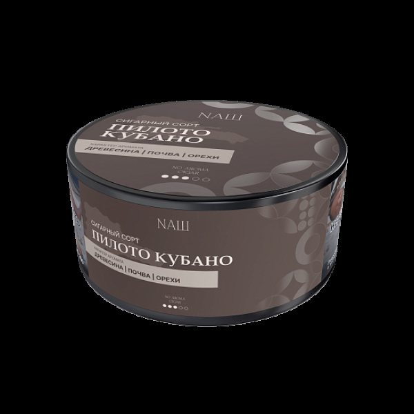 Табак Nаш Cigar No Aroma Пилото Кубано 120 грамм в Челябинске