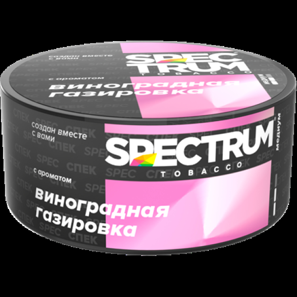 Табак Spectrum Md Виноградная Газировка 25 грамм в Челябинске