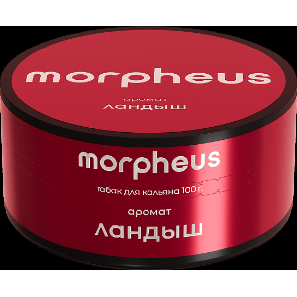 Табак Morpheus Ландыш Атп 100 грамм в Челябинске