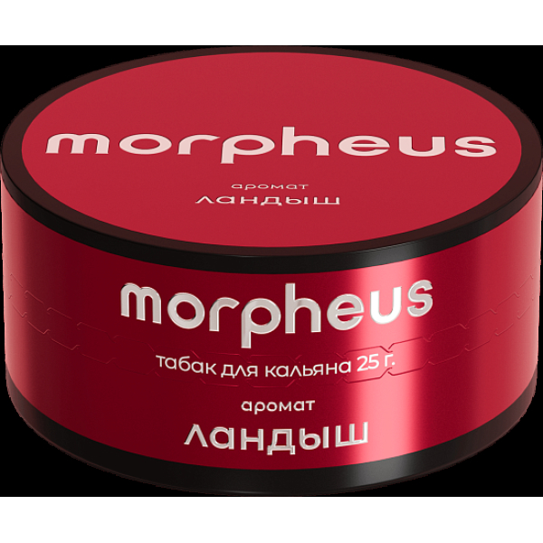 Табак Morpheus Ландыш Атп 25 грамм в Челябинске