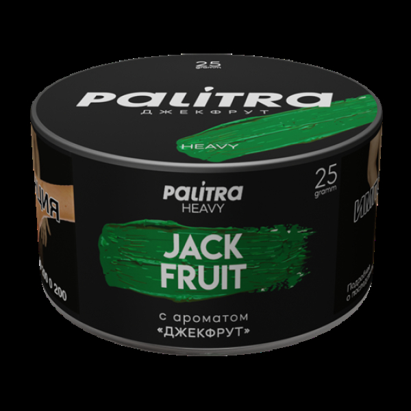 Табак Palitra Heavy Джекфрут Jackfruit 25 грамм в Челябинске