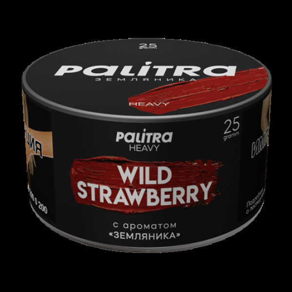 Табак Palitra Heavy Земляника Wild Strawberry 25 грамм в Челябинске