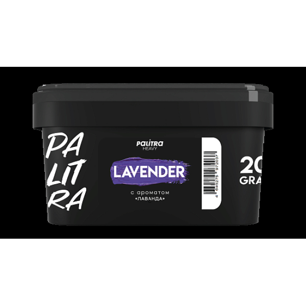 Табак Palitra Heavy Лаванда Lavender 200 грамм в Челябинске