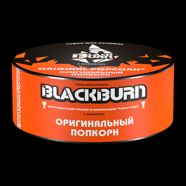 Табак Blackburn Оригинальный Попкорн Original Popcorn 100 грамм в Челябинске
