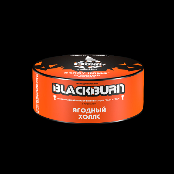 Табак Blackburn Ягодный Холлс Berry Halls 25 грамм в Челябинске