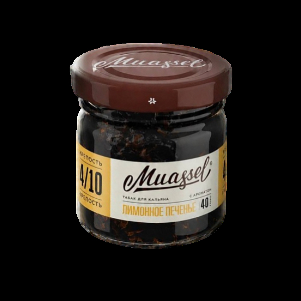 Табак Muassel Medium Лимонное Печенье 40 грамм в Челябинске