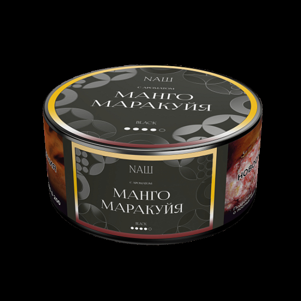 Табак Nаш Black Манго Маракуйя 100 грамм в Челябинске