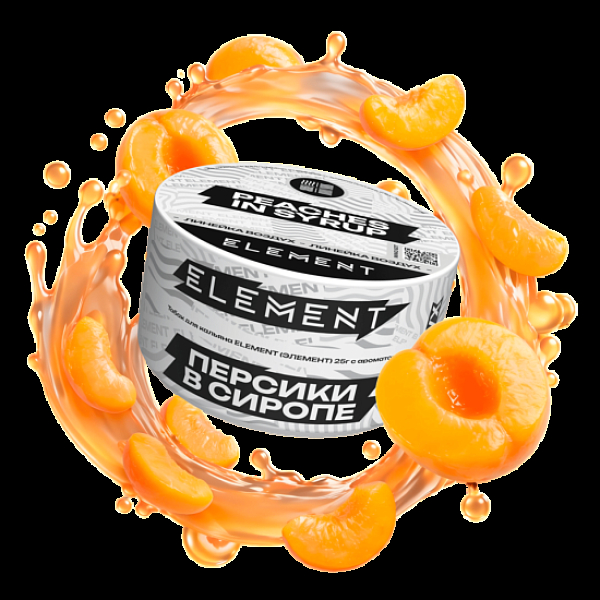 Табак Element Воздух Персики В Сиропе Peaches In Syrup New 25 грамм в Челябинске