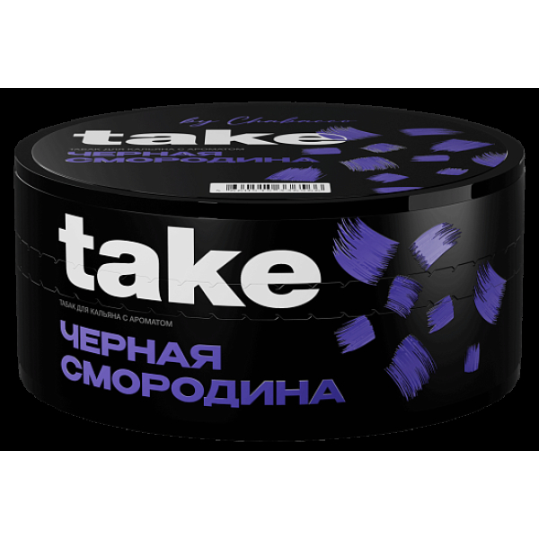 Табак Take Черная Смородина Black Currant 100 грамм в Челябинске