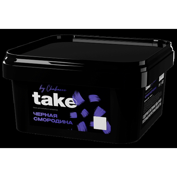 Табак Take Черная Смородина Black Currant 200 грамм в Челябинске
