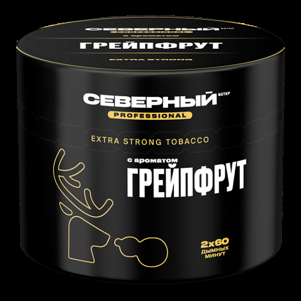 Табак Северный Professional Грейпфрут 40 грамм в Челябинске